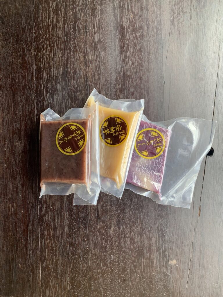 彩花菜館