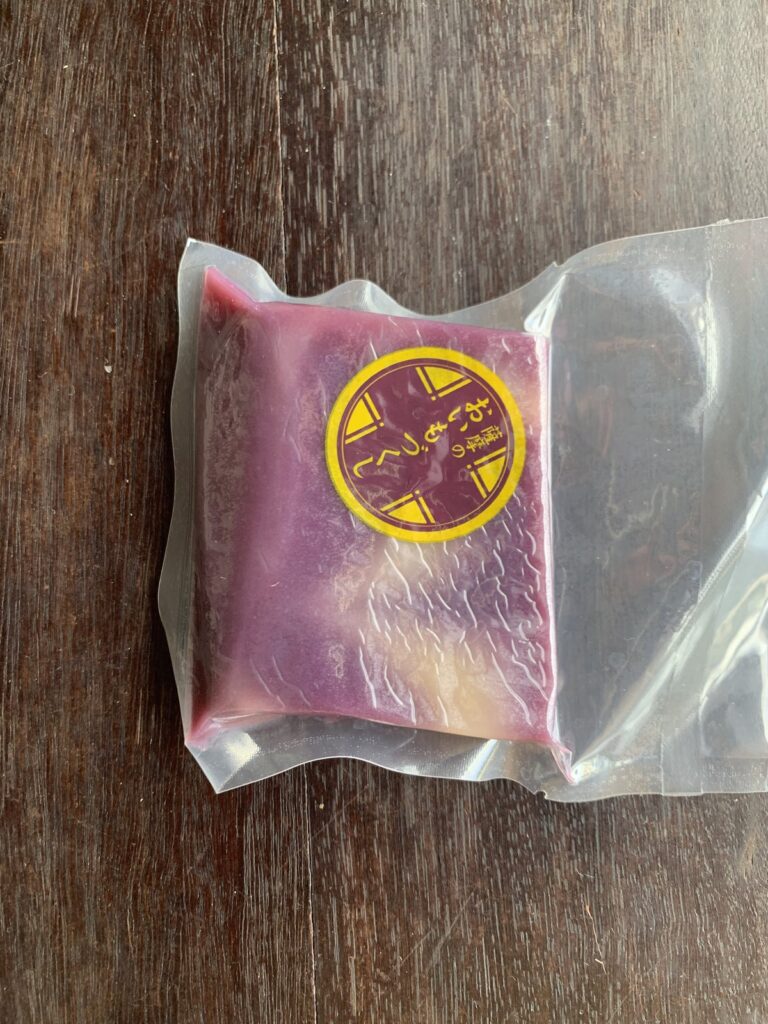 彩花菜館