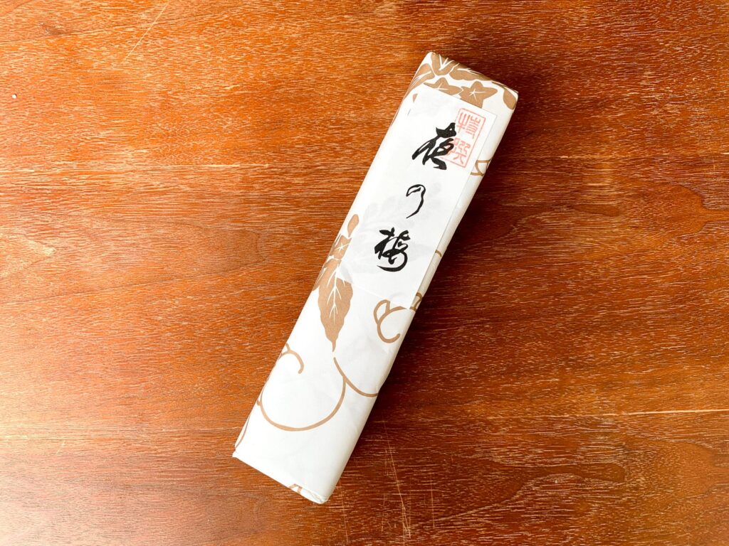 御菓子司 塩芳軒