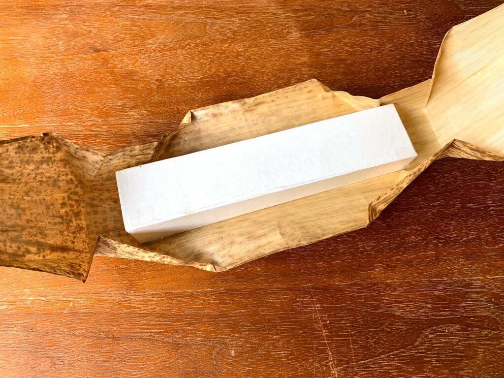 御菓子司 塩芳軒