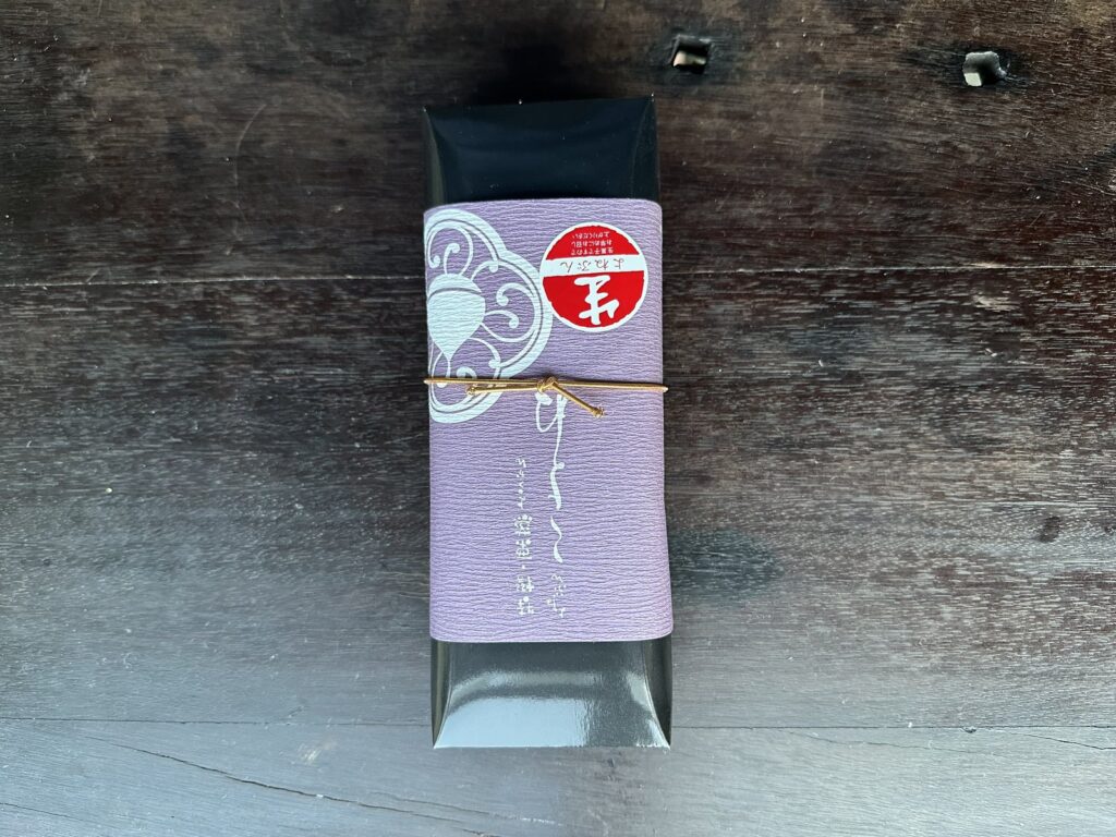 成田・米分