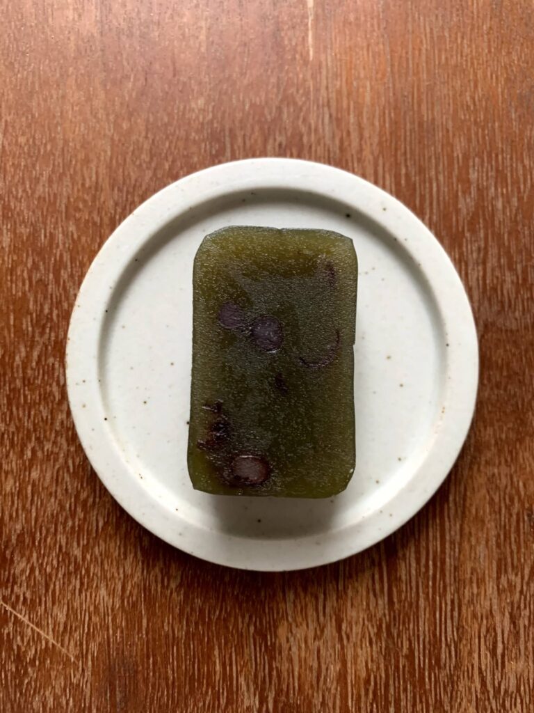 日栄軒