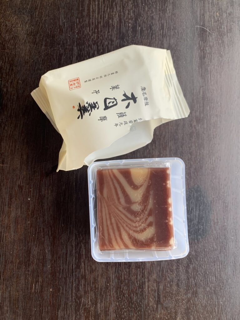 明石屋