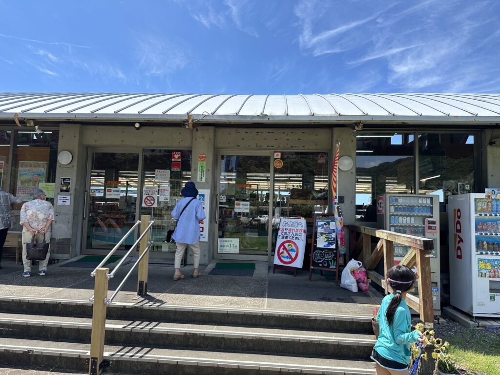 月の浦ようかん