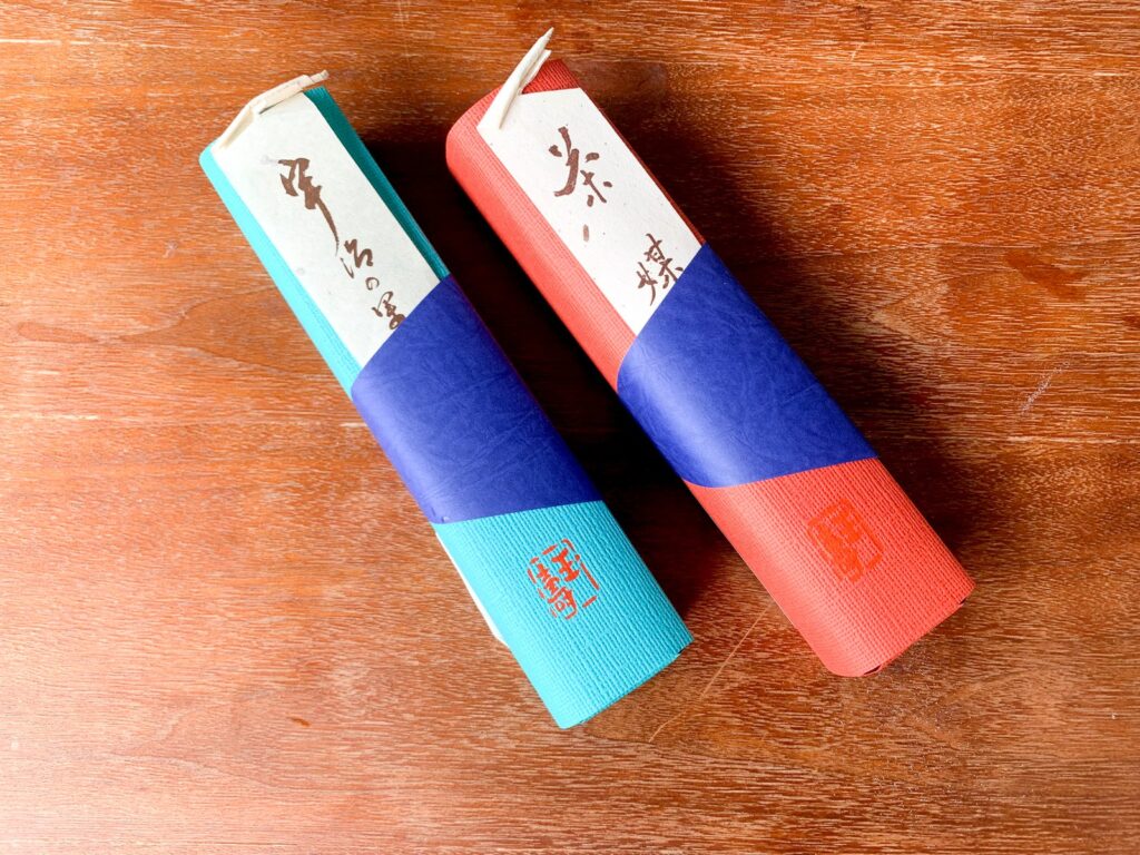 本家玉壽軒