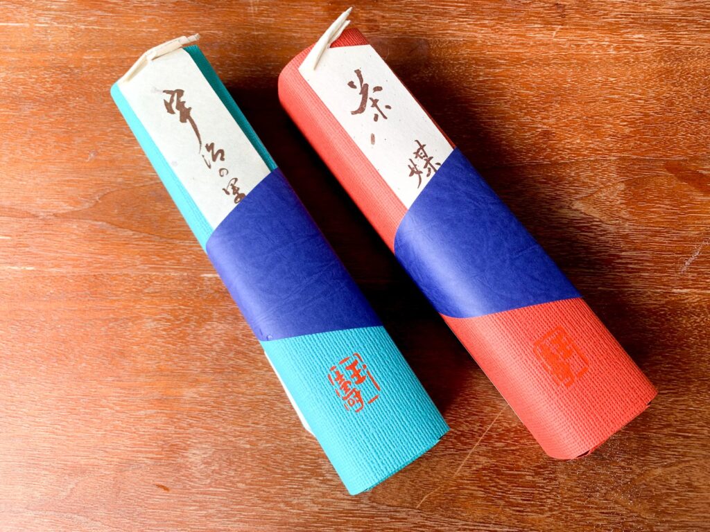 本家玉壽軒