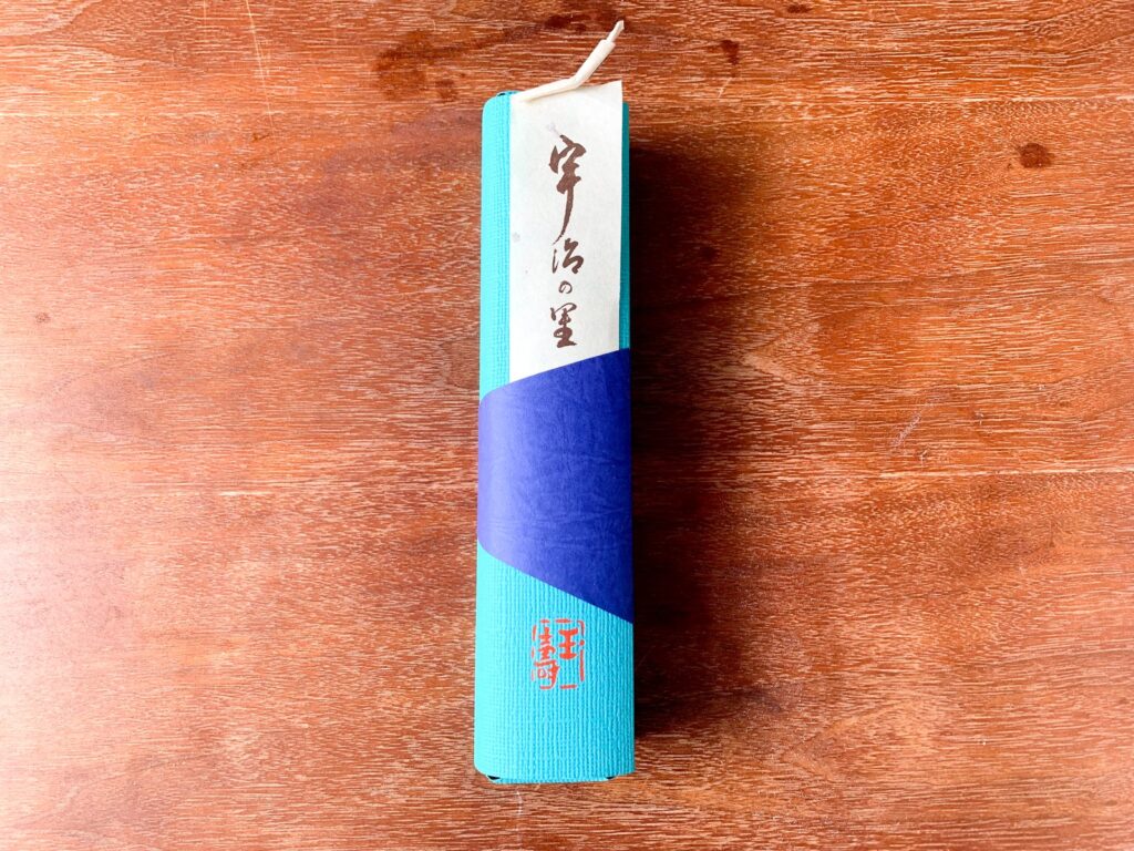 本家玉壽軒