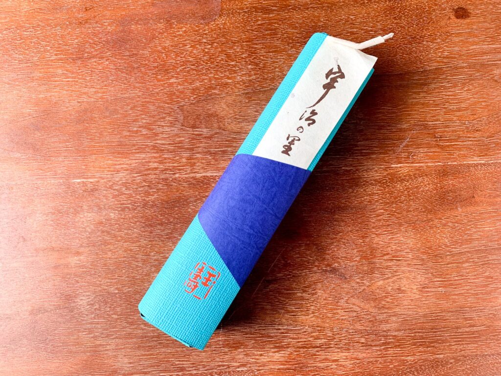 本家玉壽軒