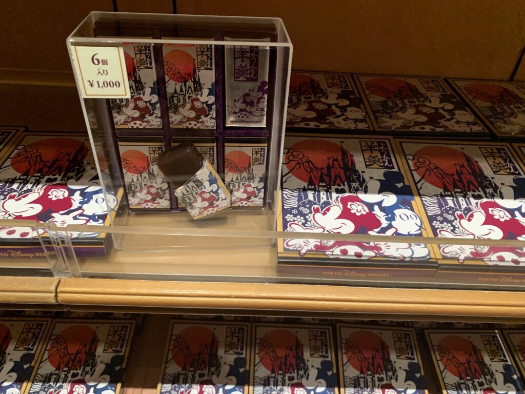 東京ディズニーリゾート