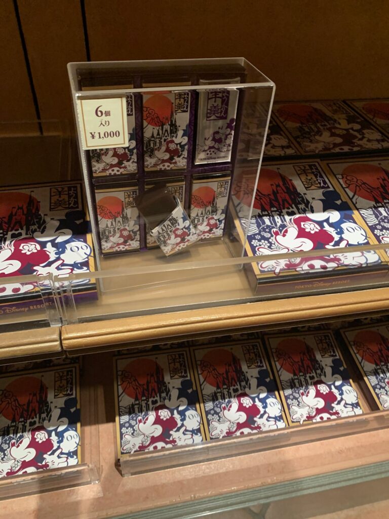 東京ディズニーリゾート