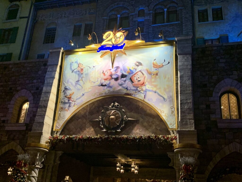 東京ディズニーリゾート