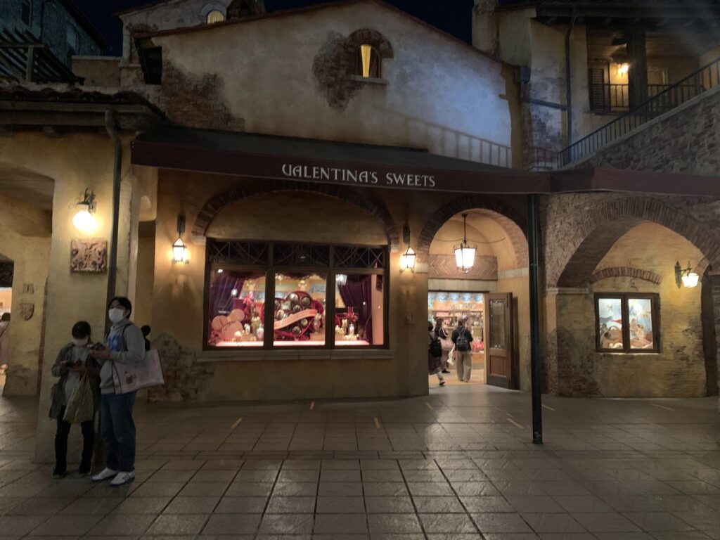 東京ディズニーリゾート
