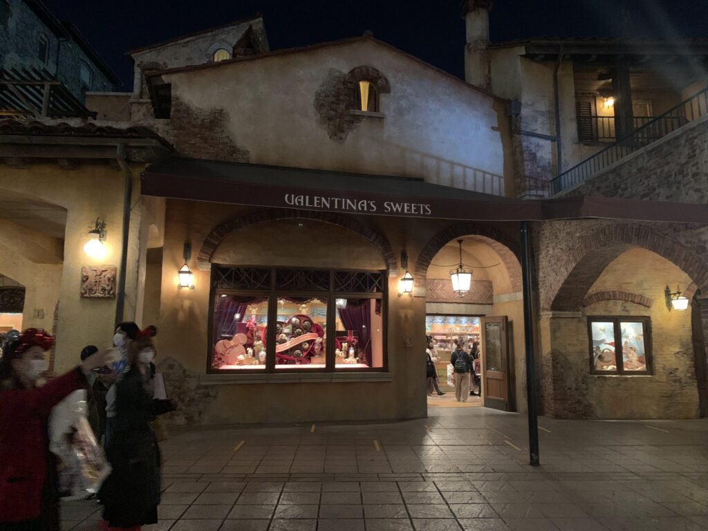 東京ディズニーリゾート