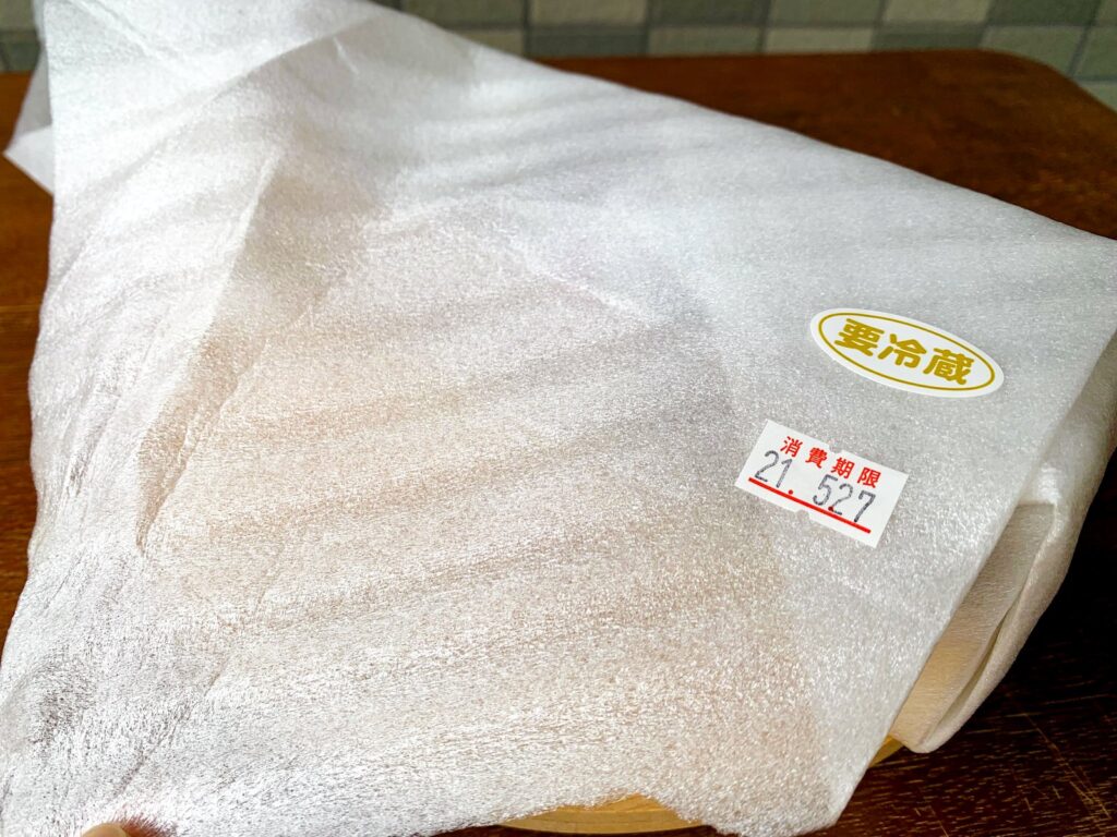 桔梗屋織居