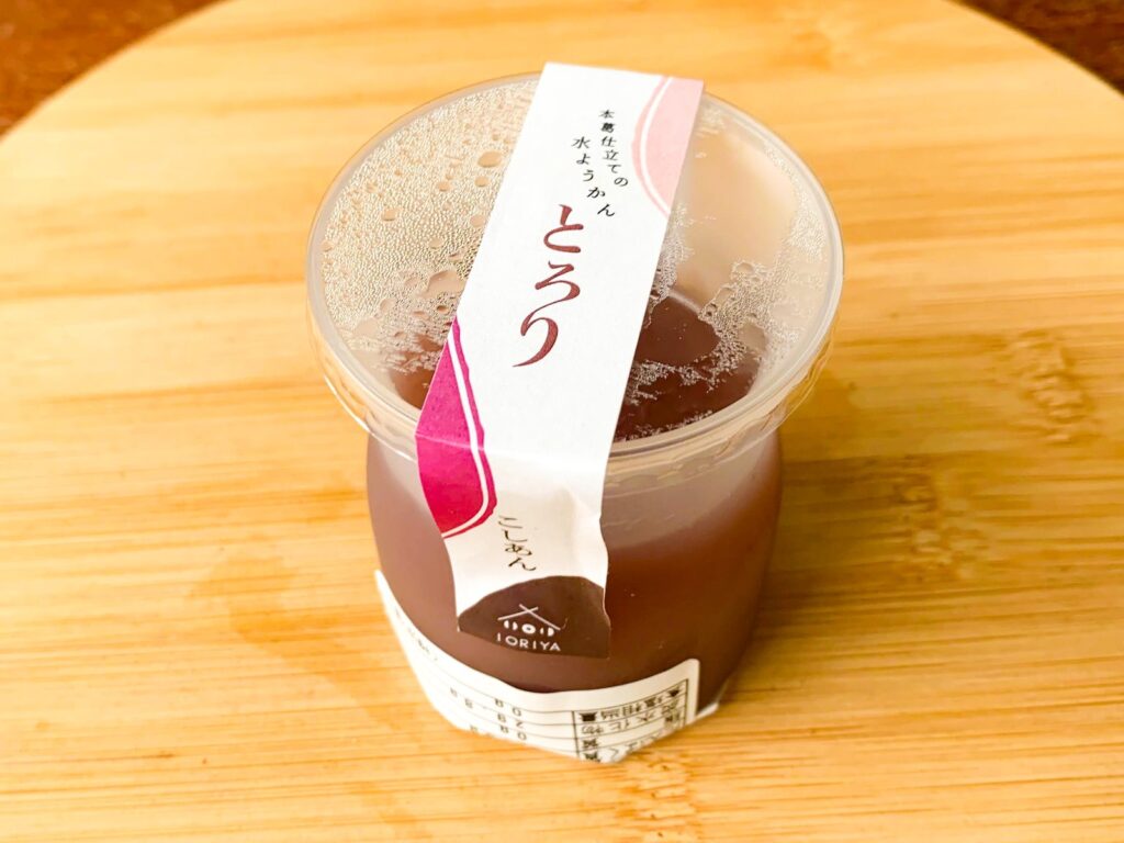 桔梗屋織居