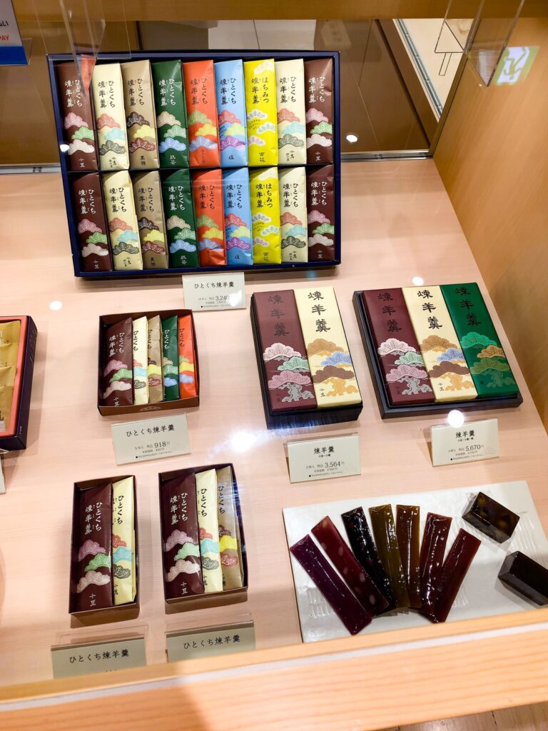 榮太樓總本鋪