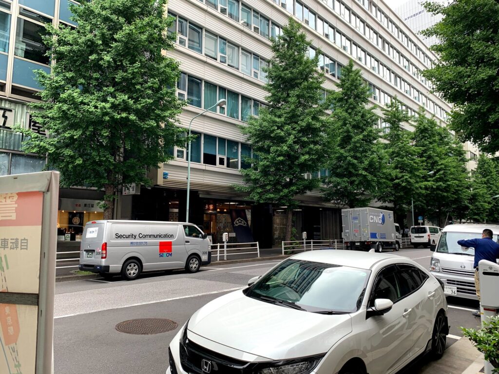 榮太樓總本鋪
