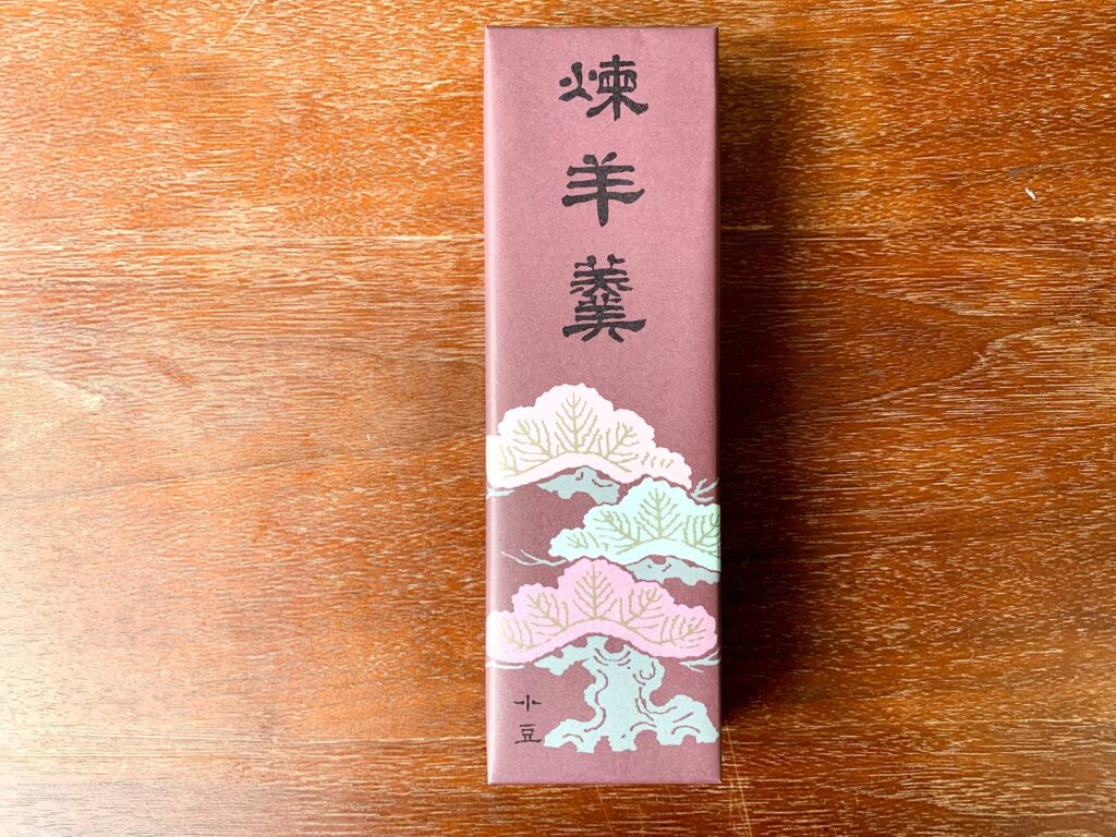 榮太樓總本鋪
