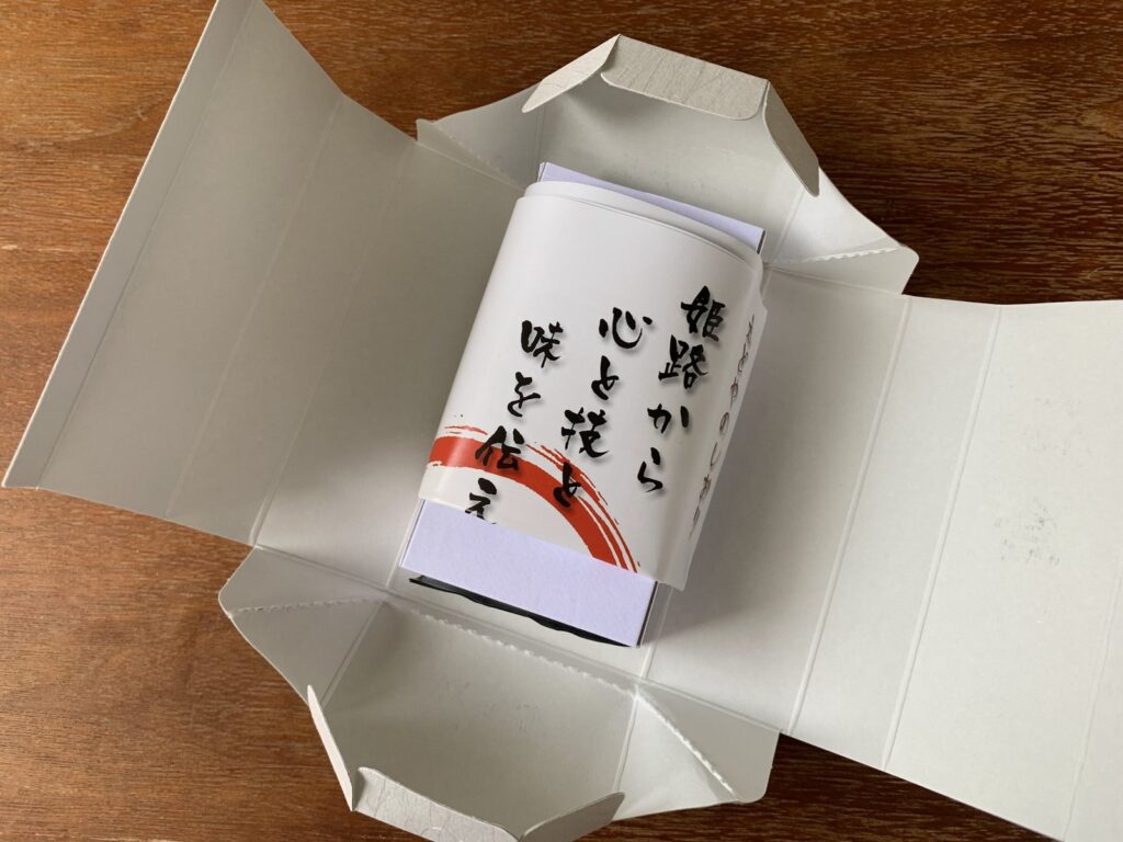 江戸屋