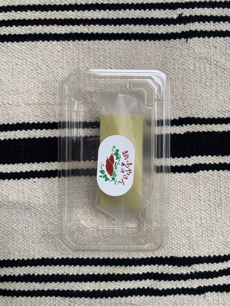 浅草・おいもやさん興伸