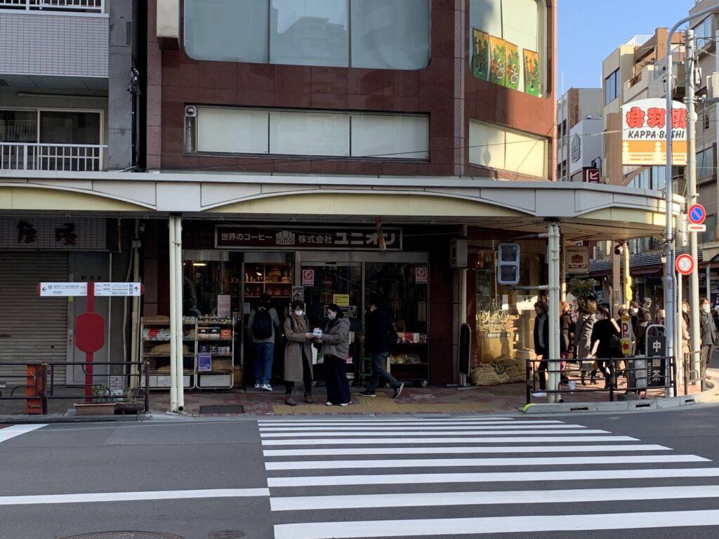 浅草・世界のコーヒー ユニオン