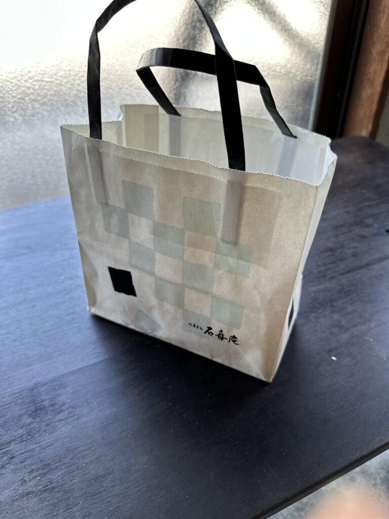 熱海・石舟庵