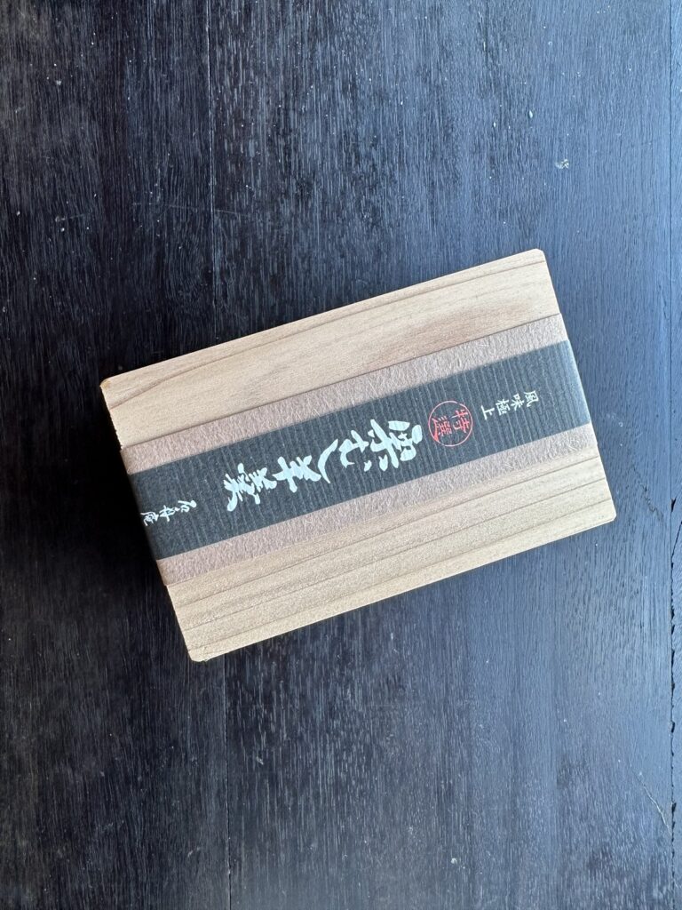 熱海・石舟庵