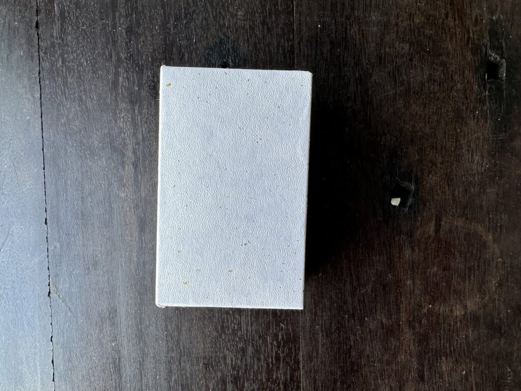 熱海・菓子舗間瀬
