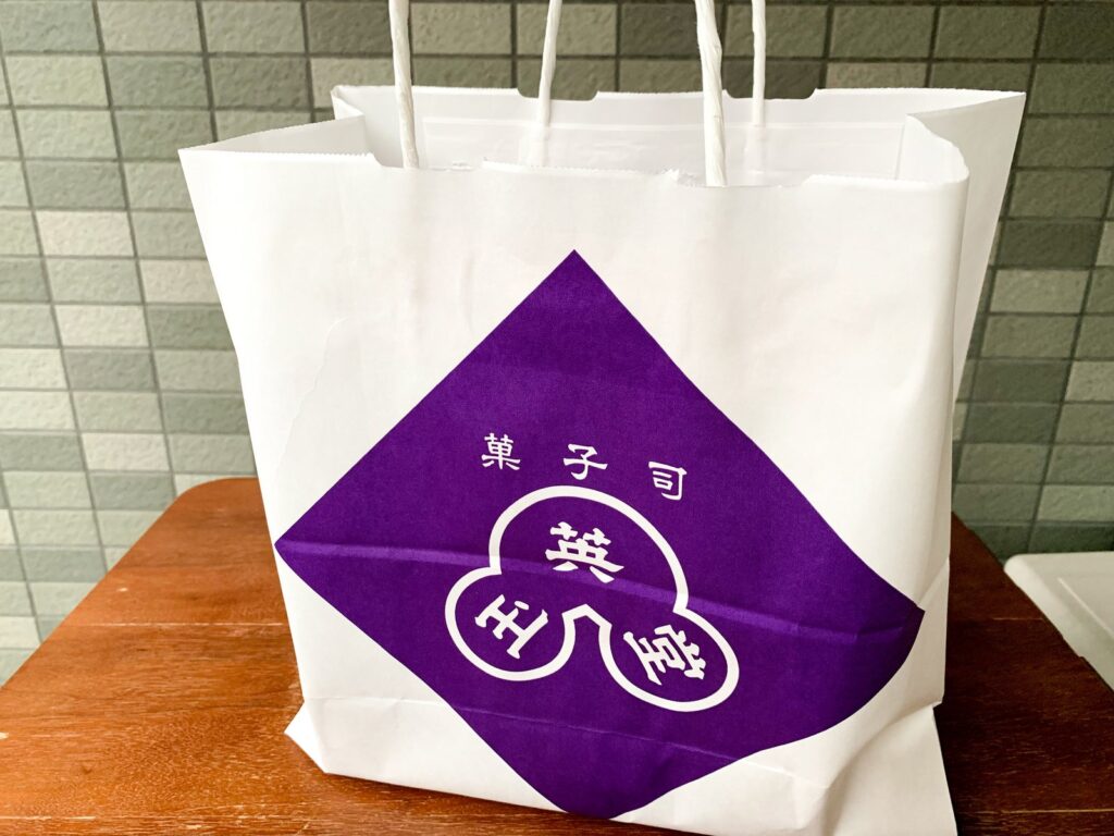 玉英堂
