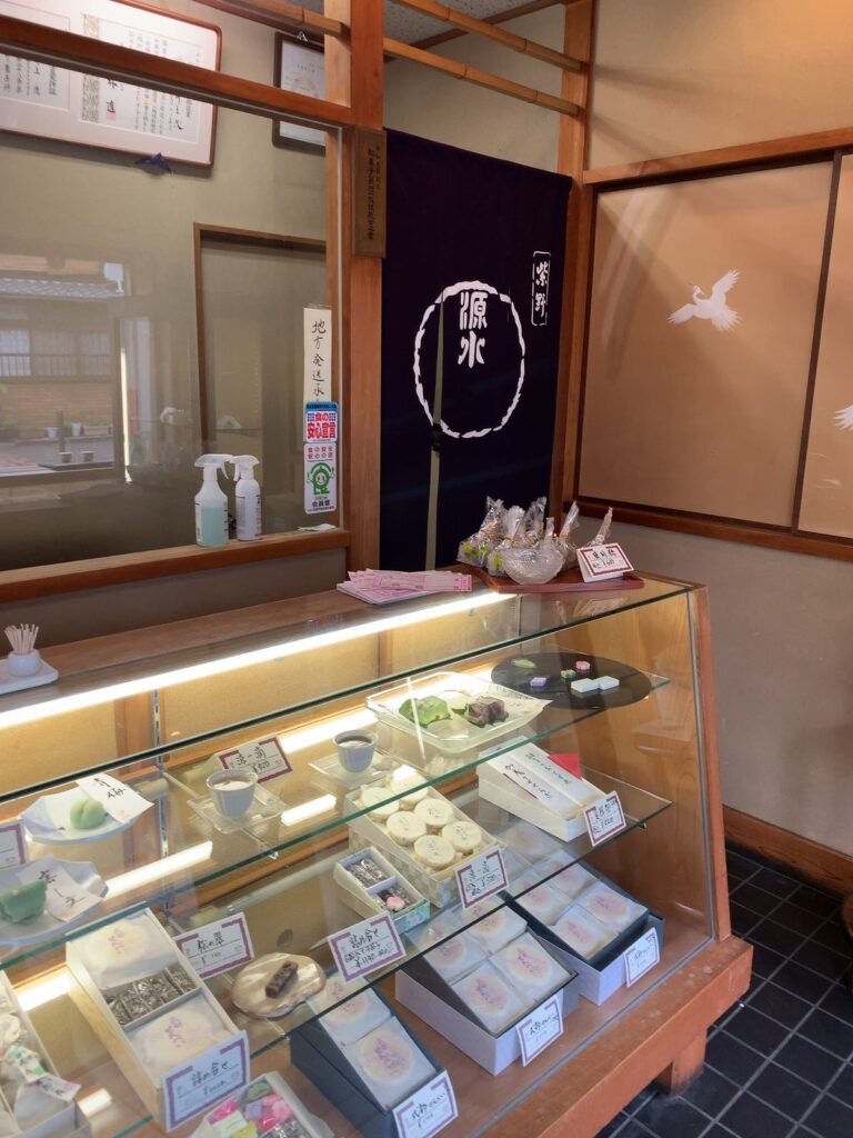 畑野軒老舗