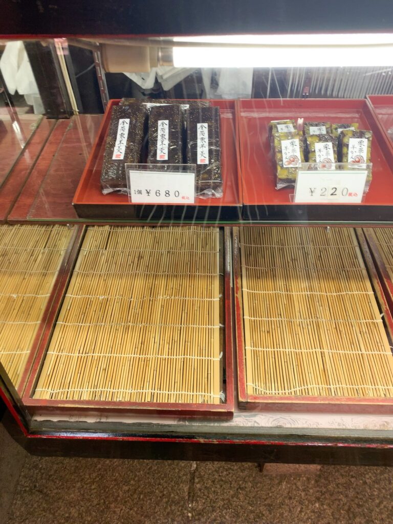 畑野軒老舗