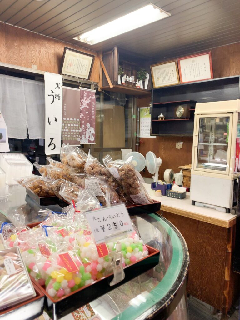 畑野軒老舗