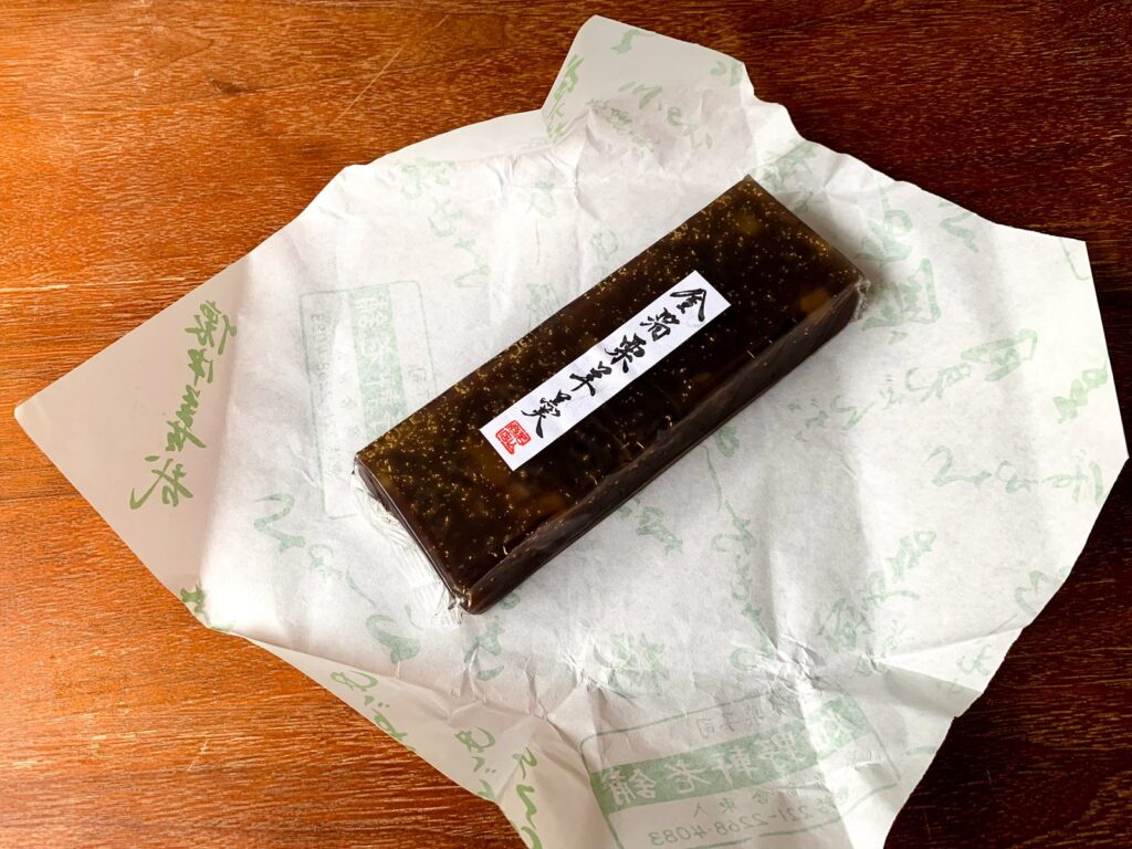 畑野軒老舗