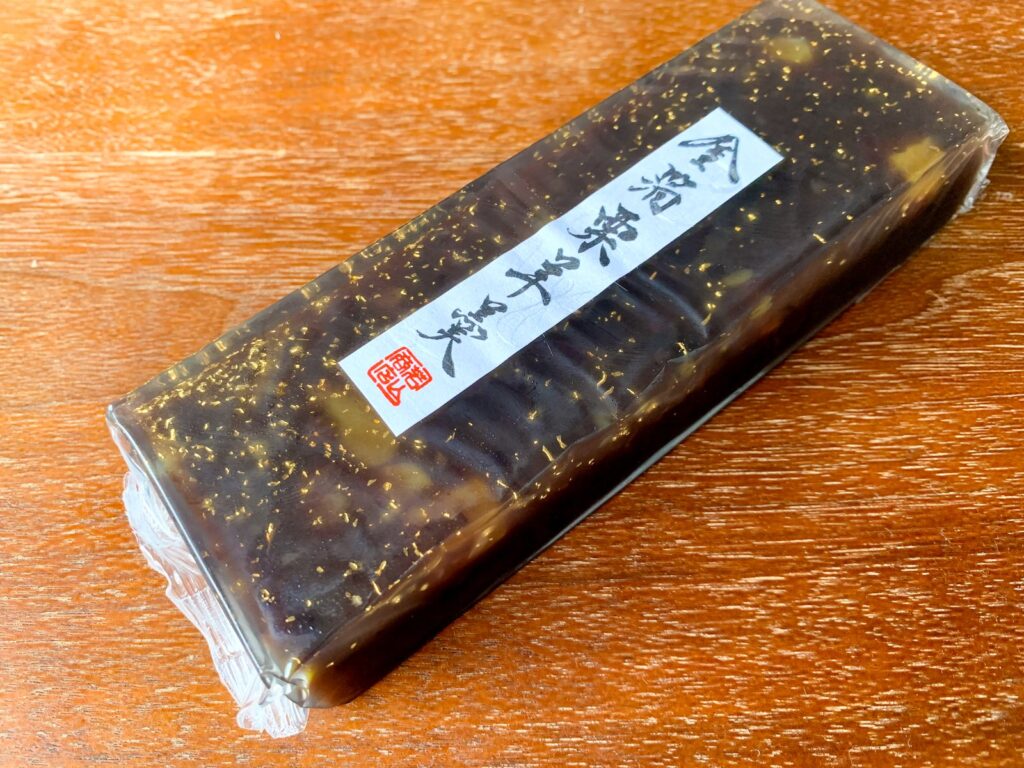 畑野軒老舗