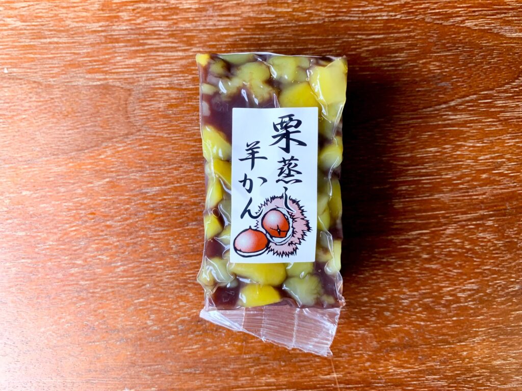 畑野軒老舗