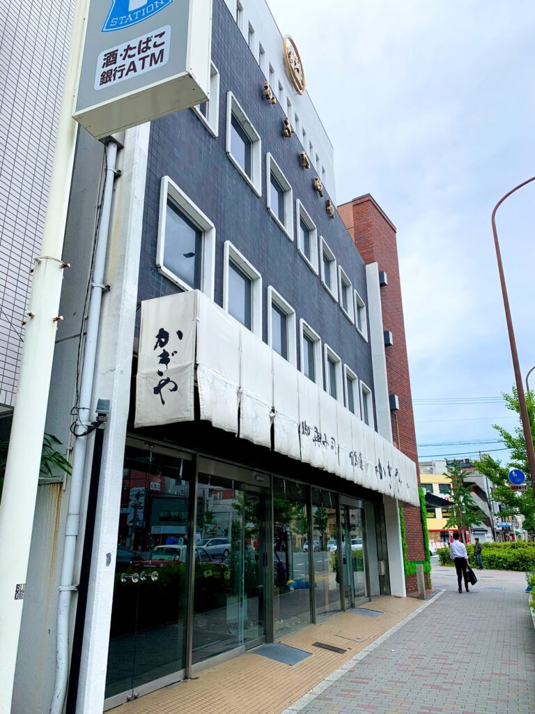 百万遍 かぎや政秋
