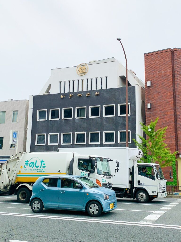 百万遍 かぎや政秋