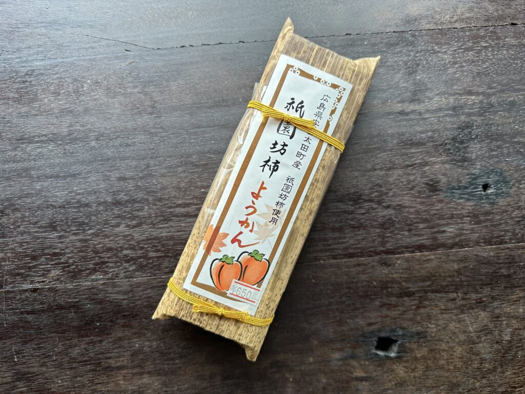祇園柿ようかん