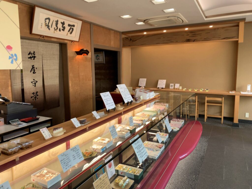 笹屋守栄