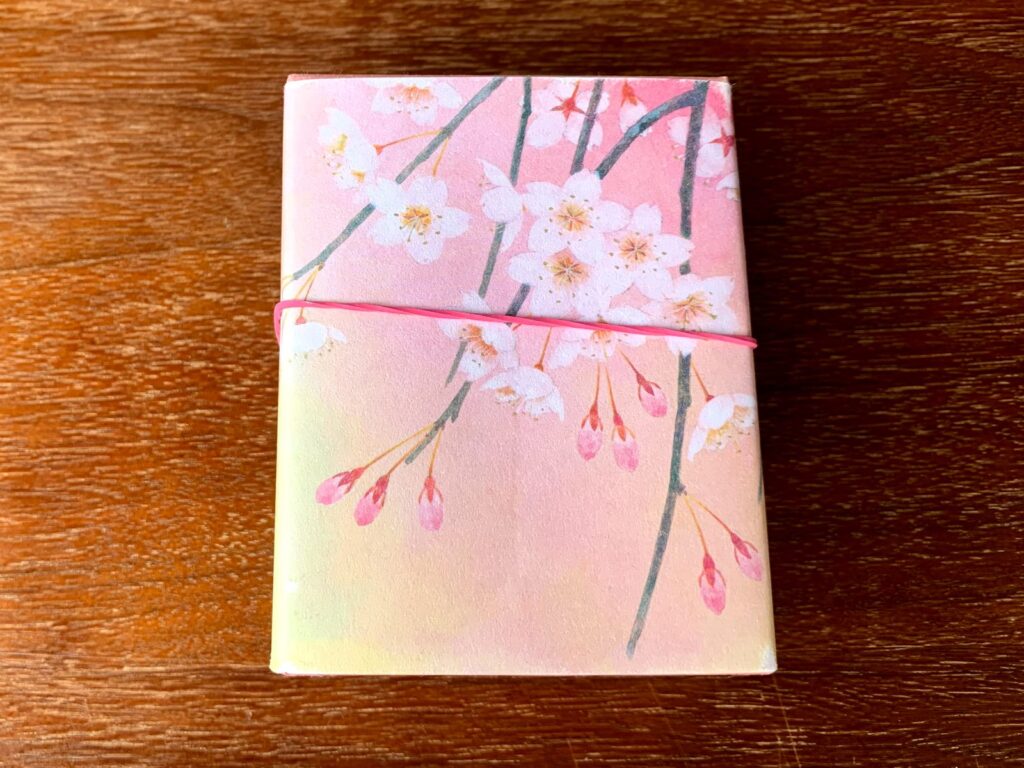 笹屋守栄