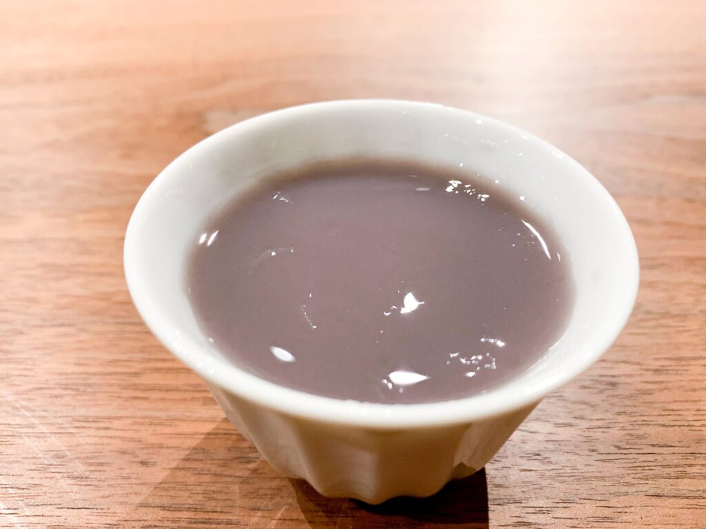 紫野源水