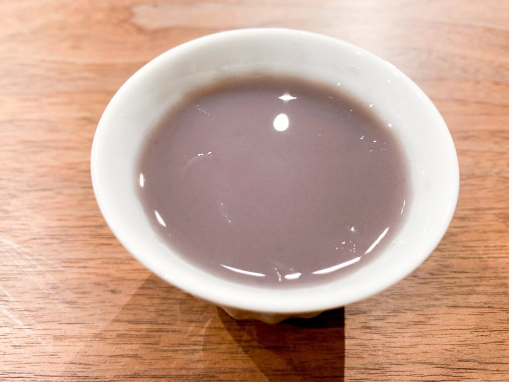 紫野源水