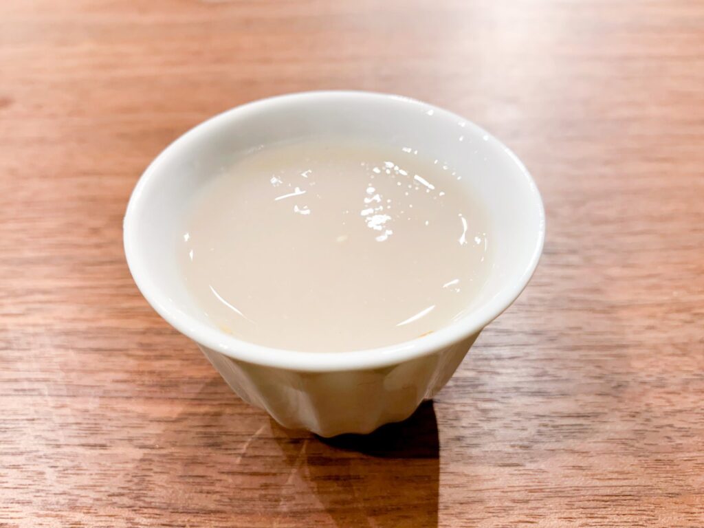 紫野源水