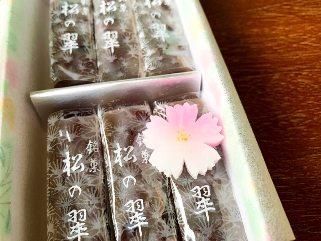 紫野源水