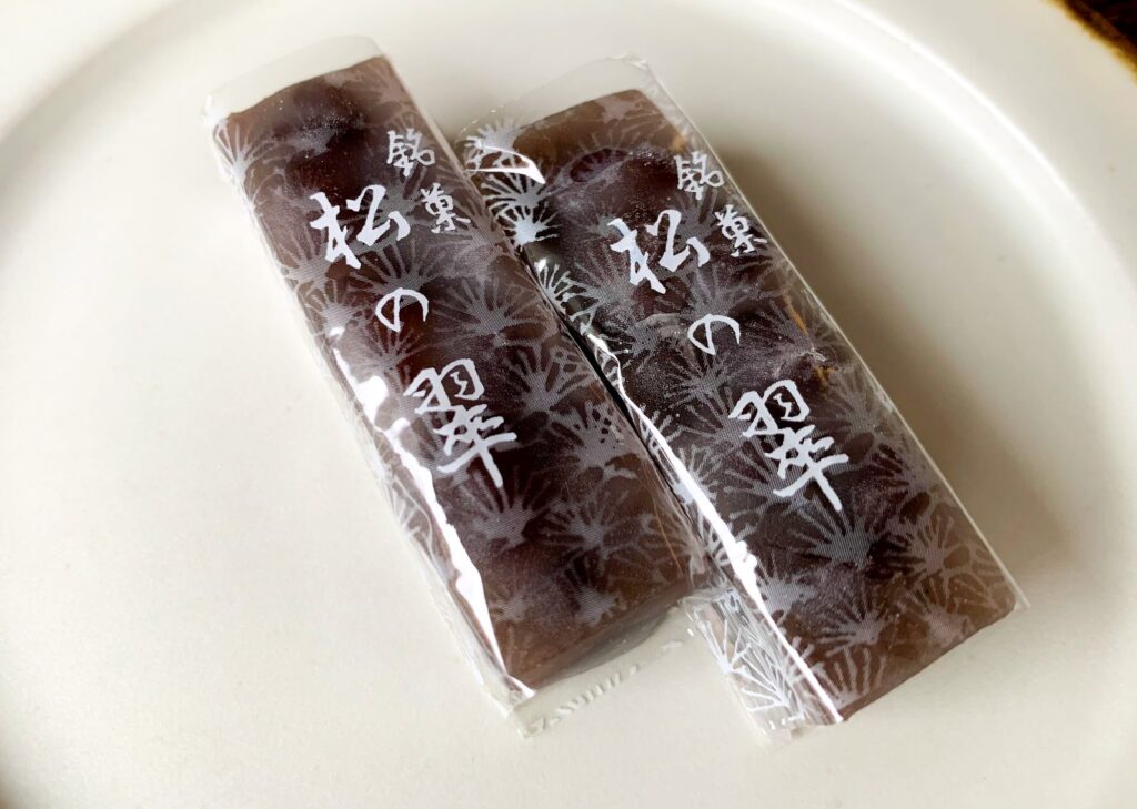 紫野源水
