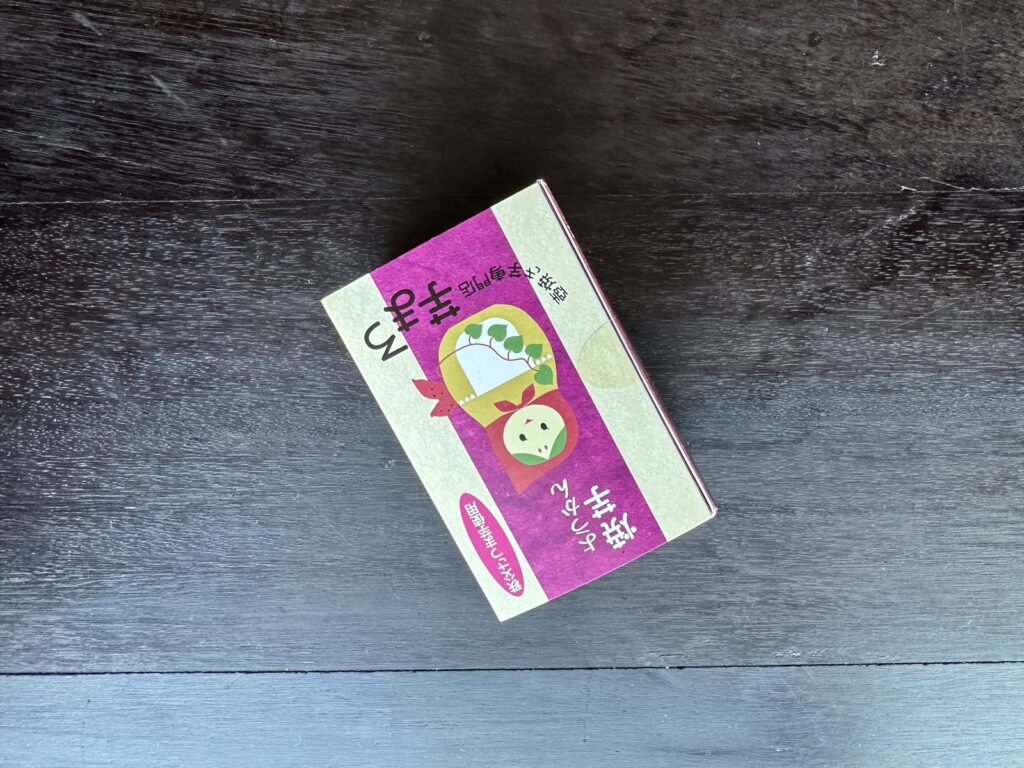 芋まろ