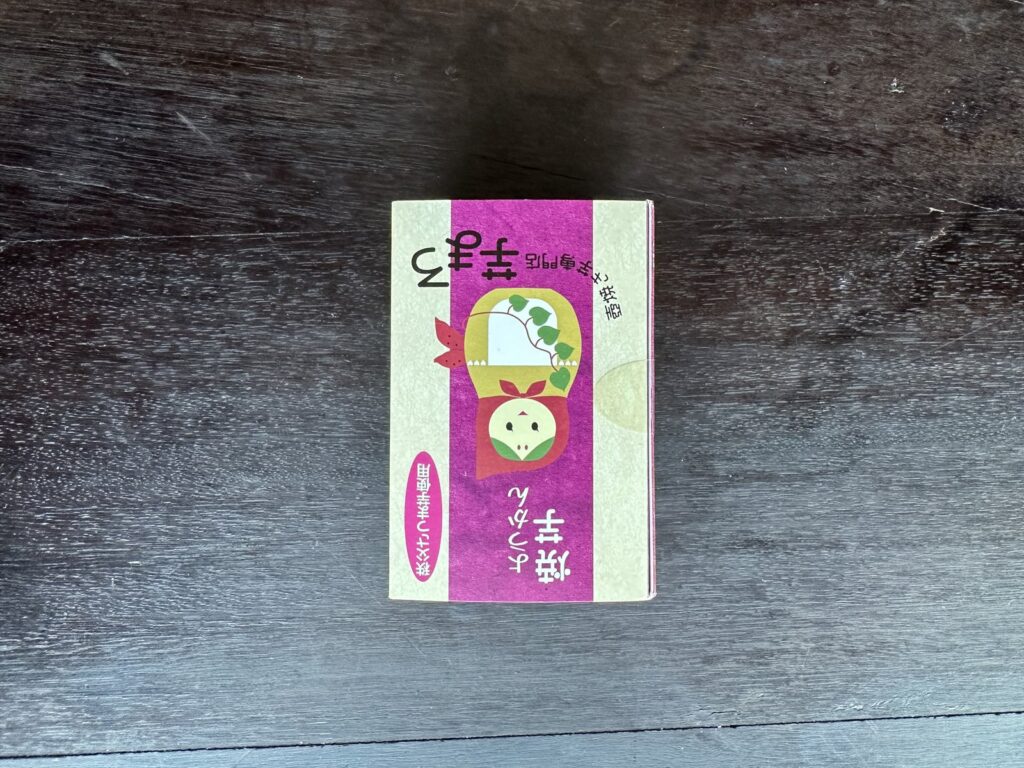 芋まろ