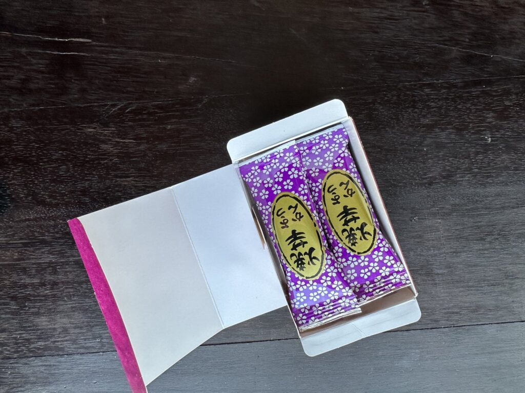 芋まろ