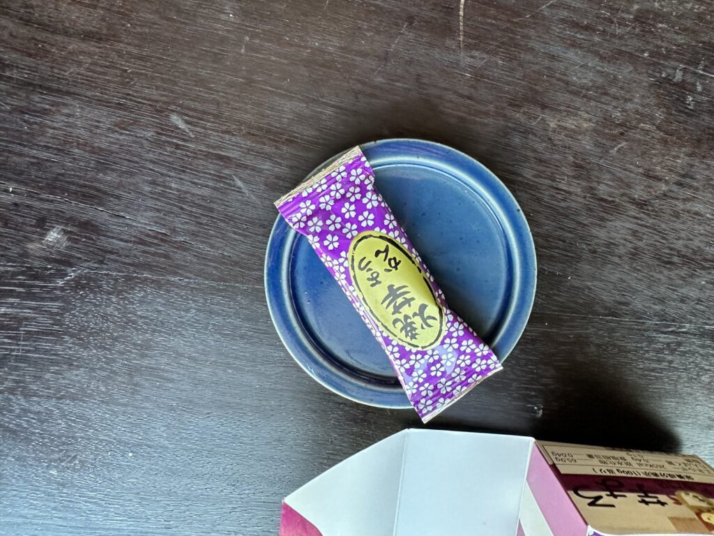 芋まろ