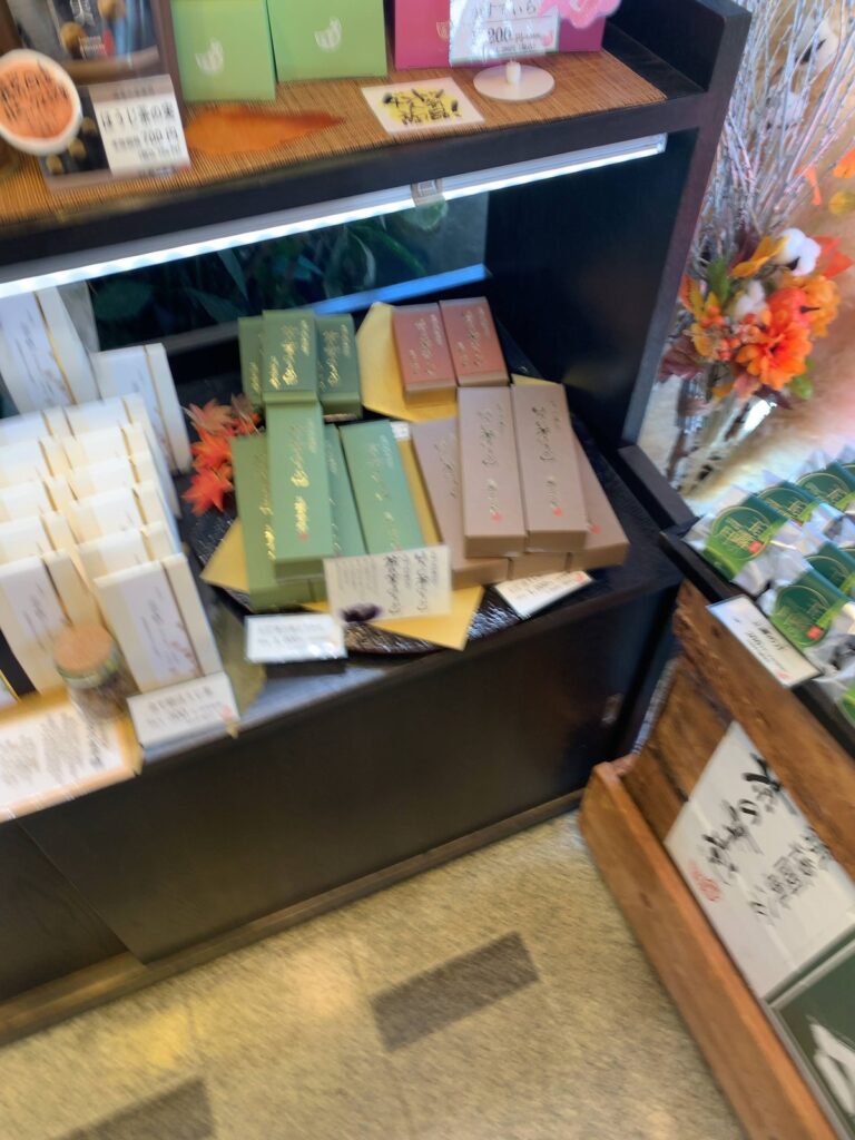 茶の葉堂